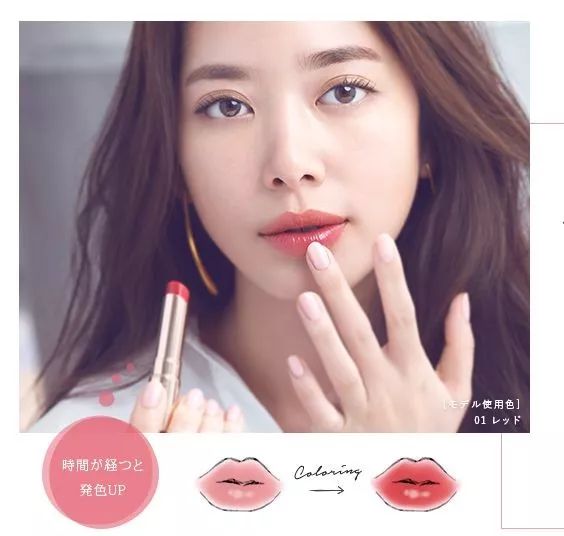 新年妆容造型高级感,新年圆脸元气妆容