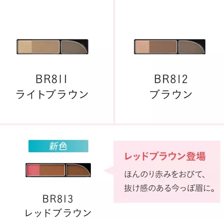 新年妆容造型高级感,新年圆脸元气妆容