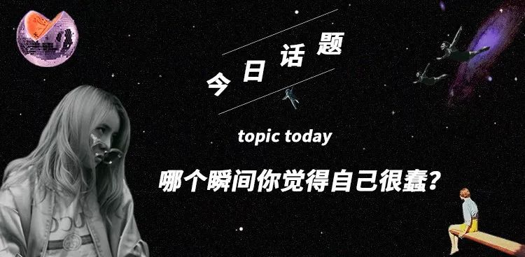 发现暗恋的人有对象了是什么体验,相亲对象有对象了是什么体验