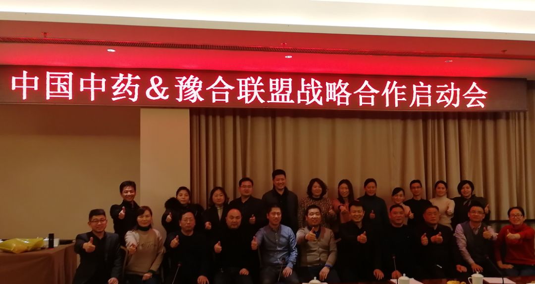 门店一日卖出40万盒连花清瘟,虫草清肺胶囊关联销售