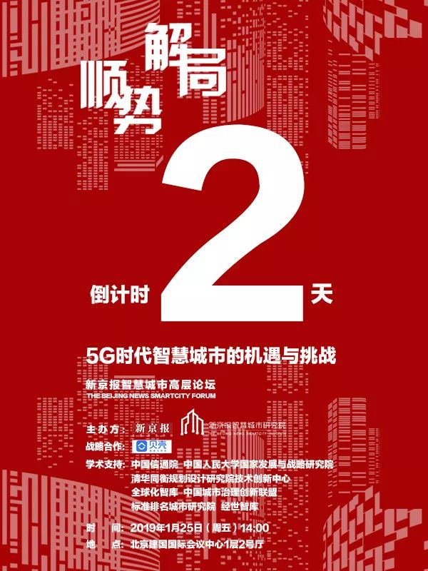 日本便利店停售时间,日本便利店停业名单