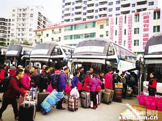 深圳福彩爱心专列免费领票,深圳回湖南爱心免费大巴车