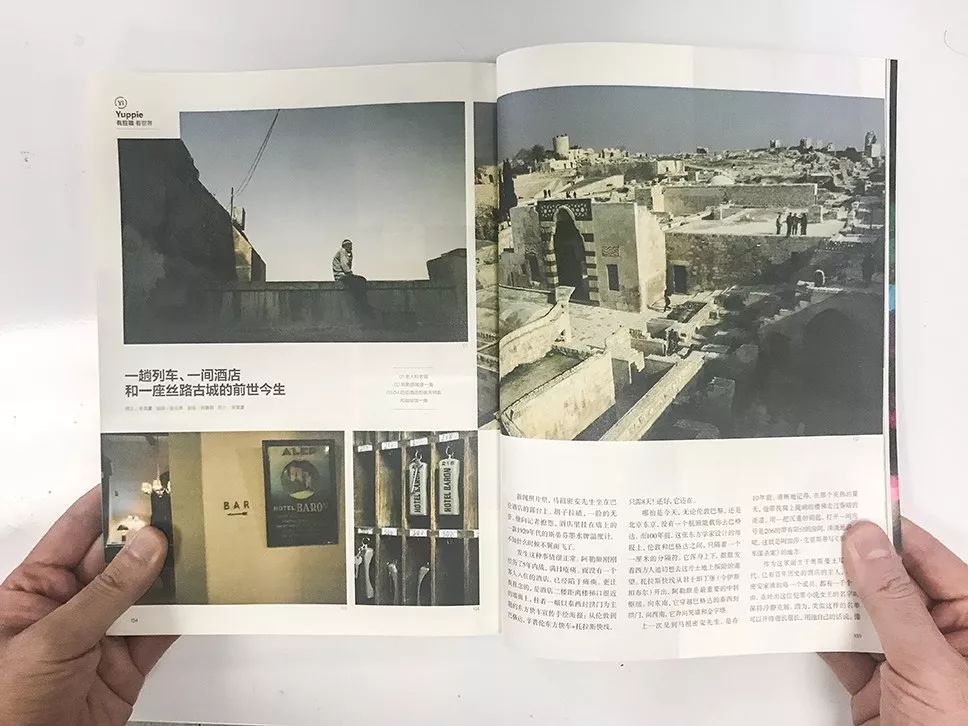 久等了，第一期《第一财经》杂志来啦！｜YiMagazine参见