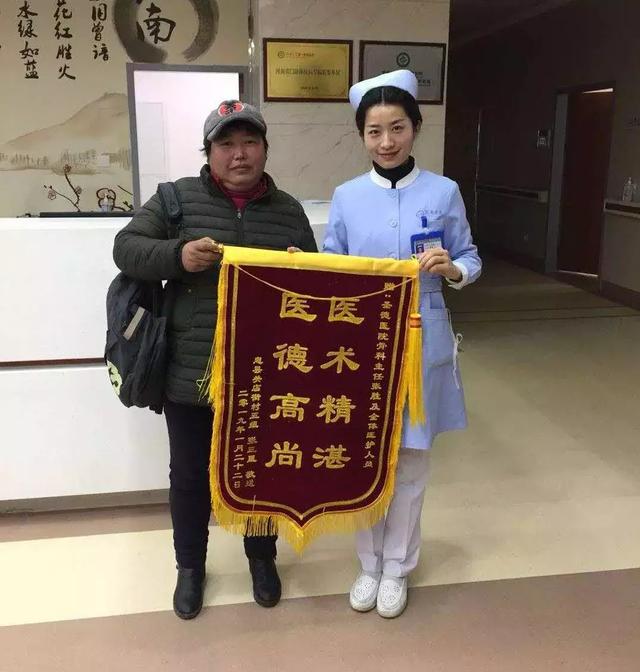 鍦ｅ痉鍥介檯鍖婚櫌楠ㄧ涓讳换,淇￠槼鍦ｅ痉鍖婚櫌楠ㄧ