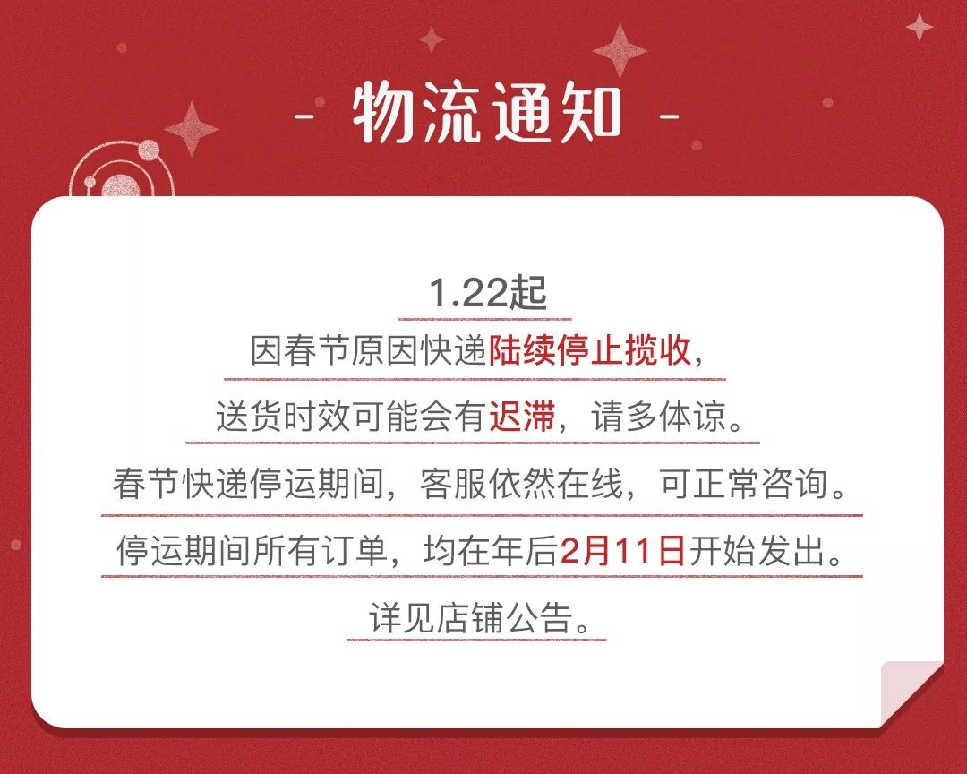 目前最值得入手的4件东西,最值得购买的10件好物