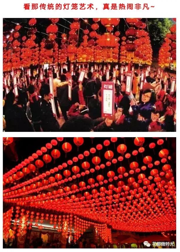 沧州成为河北焦点了2019“鼓楼嘉年华”暨第二届新华区春节民俗文化节通告，大年初二将于鼓楼广场盛大开幕，速来领福利！