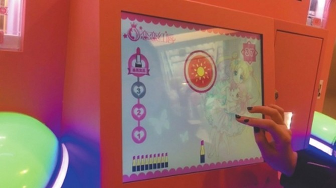 网红口红机的口红是正品吗,口红机口红是不是正品