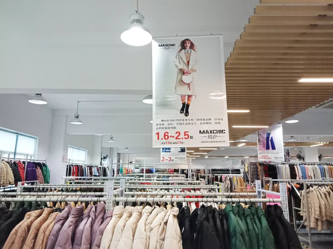 买年货啦！微品仓30大品牌联合大促，全场低至1折！仅四天1/24-1/27！