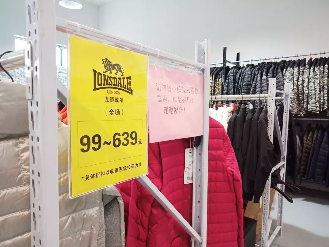 买年货啦！微品仓30大品牌联合大促，全场低至1折！仅四天1/24-1/27！