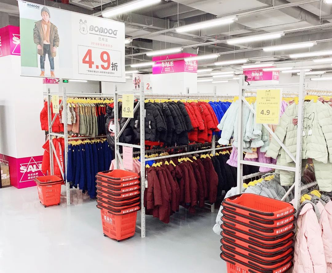 买年货啦！微品仓30大品牌联合大促，全场低至1折！仅四天1/24-1/27！