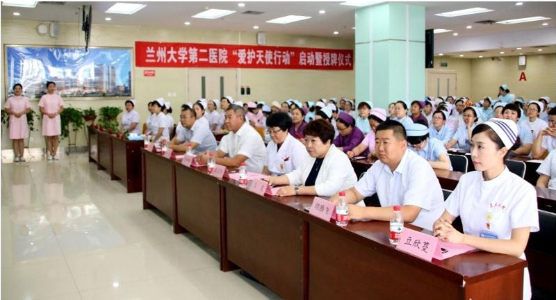 这一年，“二院人”的独家记忆——护理篇