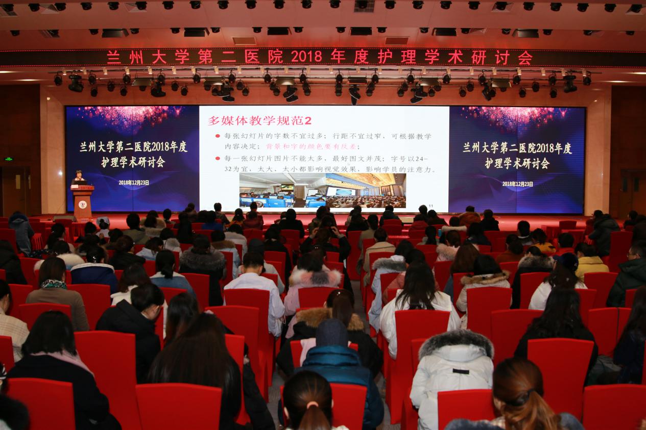 这一年，“二院人”的独家记忆——护理篇