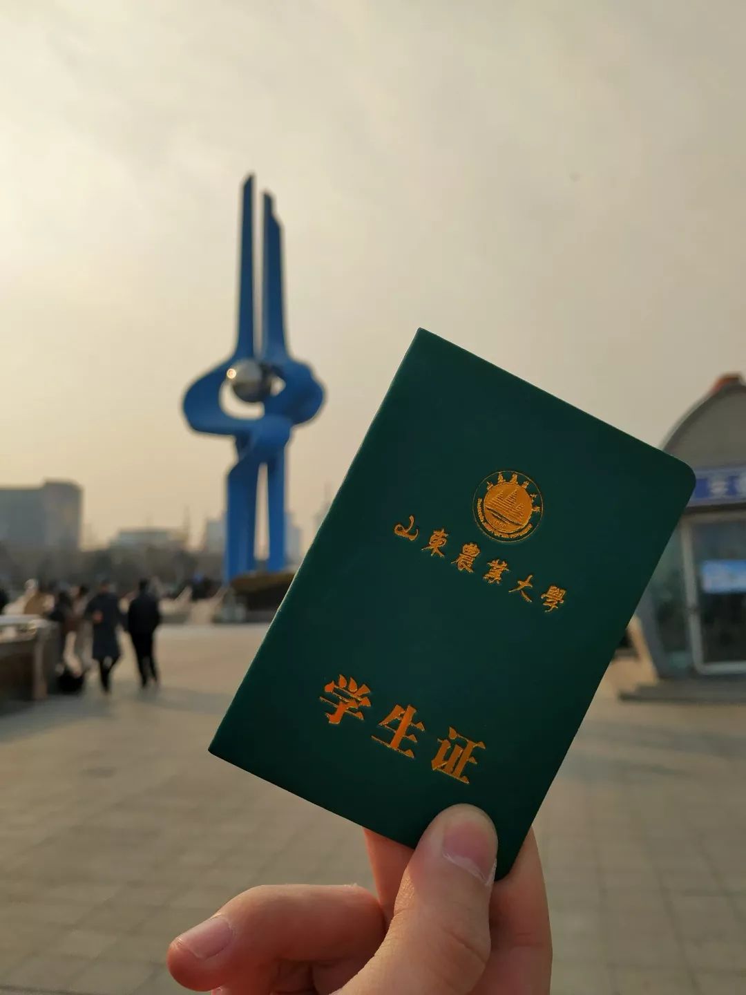 武汉大学生寒假时间安排,大学生寒假2022安排时间表