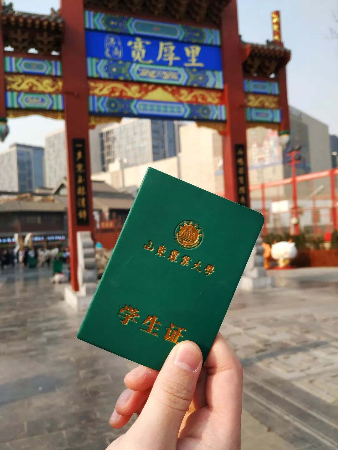 武汉大学生寒假时间安排,大学生寒假2022安排时间表