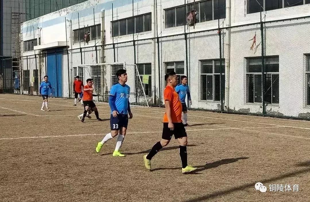 2017铜陵八人足球赛事,安徽省足球锦标赛铜陵