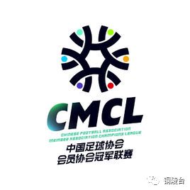 2017铜陵八人足球赛事,安徽省足球锦标赛铜陵