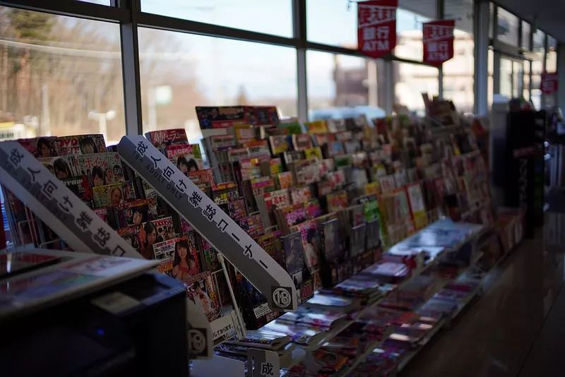 日本便利店停售时间,日本便利店停业名单