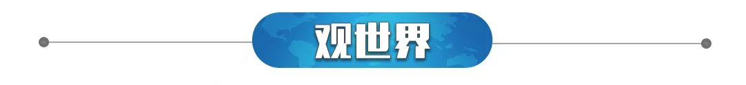 阅听天下,高考放榜2021直播