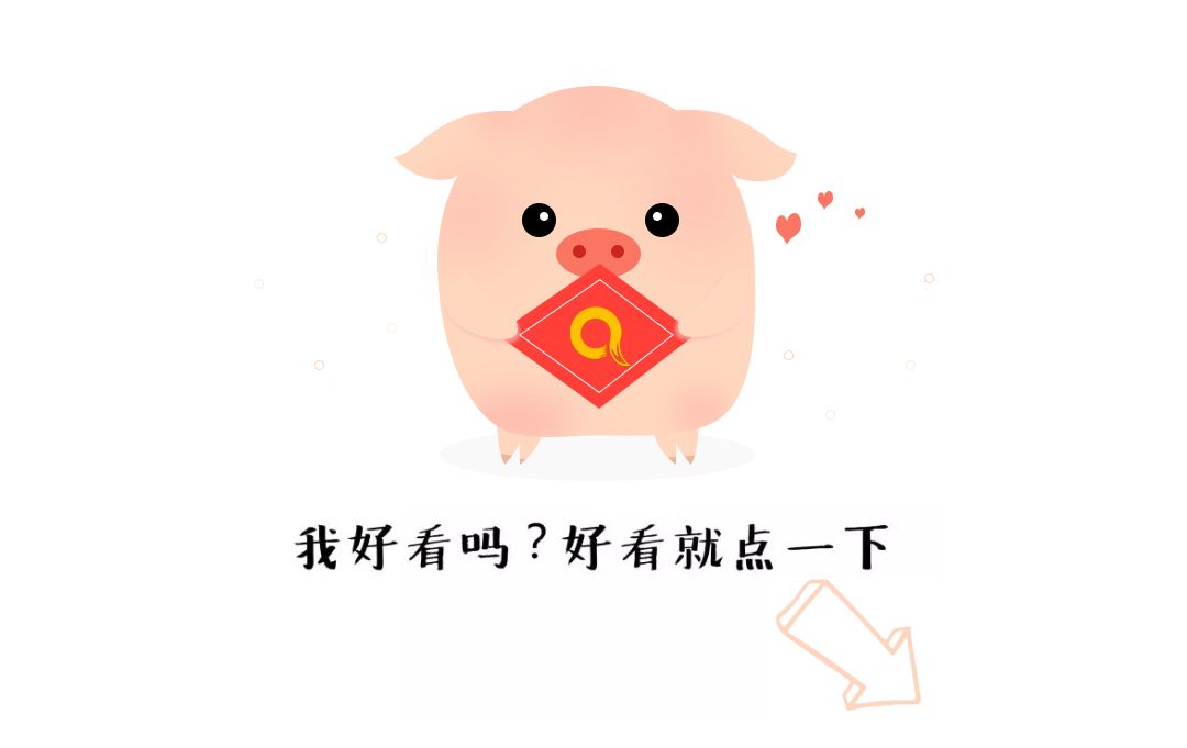 “武林天下第一社”藏宝无数，掌门人宁缺毋滥！