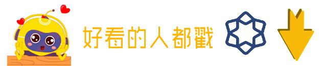 义乌公立学校2023入学条件,义乌九年一贯制