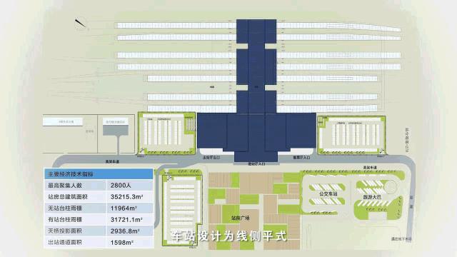 湖南省全面恢复交通,湖南交通取得哪些重大发展