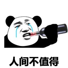 出国买的东西不能随便带回国吗,海外华人关注个人安全