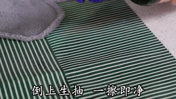 不脏手不沾油厨房洗刷好帮手,厨房有了它不再混乱