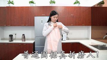 不脏手不沾油厨房洗刷好帮手,厨房有了它不再混乱