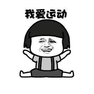 嘉定排球馆,嘉定沙滩排球