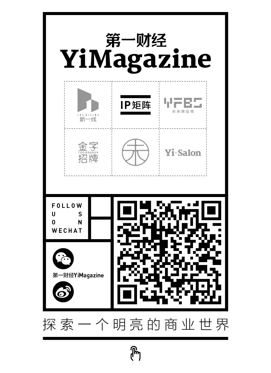 罗永浩新东方当老师的经历,从罗永浩到草根创业者