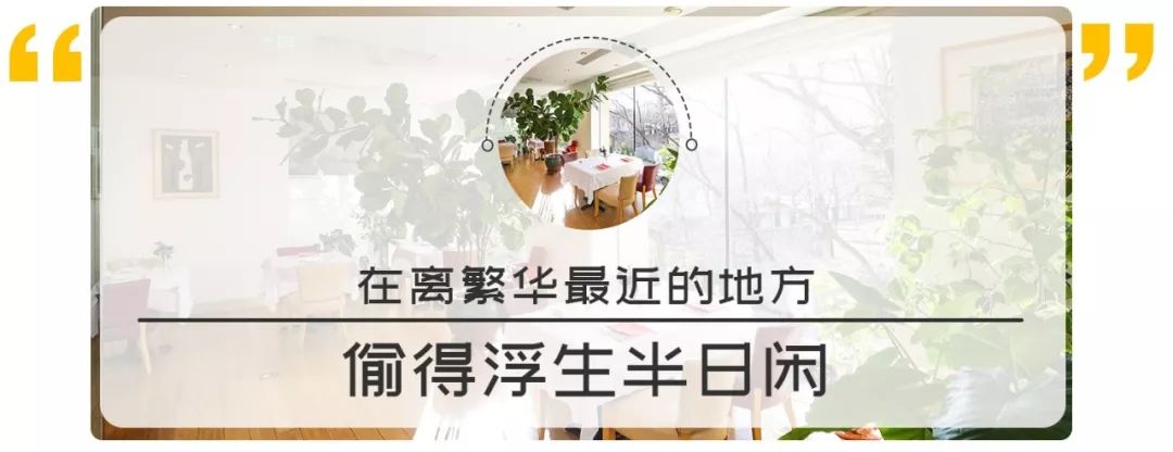 北京三里屯美食街攻略,三里屯老字号美食店