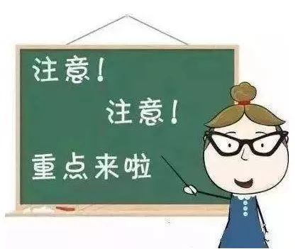 亚洲杯冠亚军竞猜,亚洲杯竞彩实单
