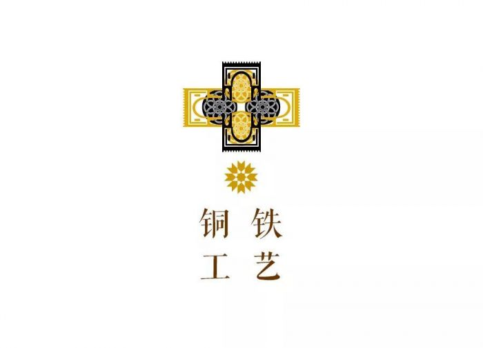 摩洛哥味道,摩洛哥味道好闻吗