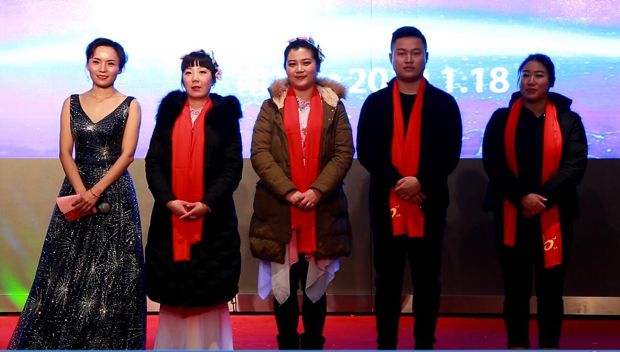 远航国际十周年答谢会圆满闭幕