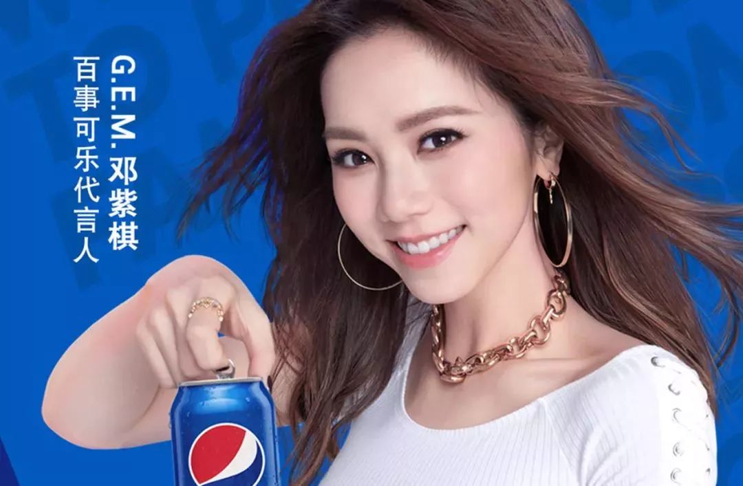 邓紫棋签约公司,邓紫棋签约yg