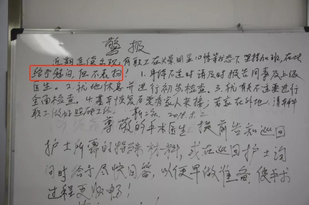 不休假不给双倍工资怎么办,不给休假按照旷工辞退