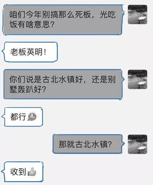 男友衣橱里的36D胸罩，不是我的