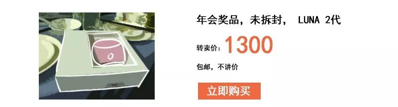 男友衣橱里的36D胸罩，不是我的