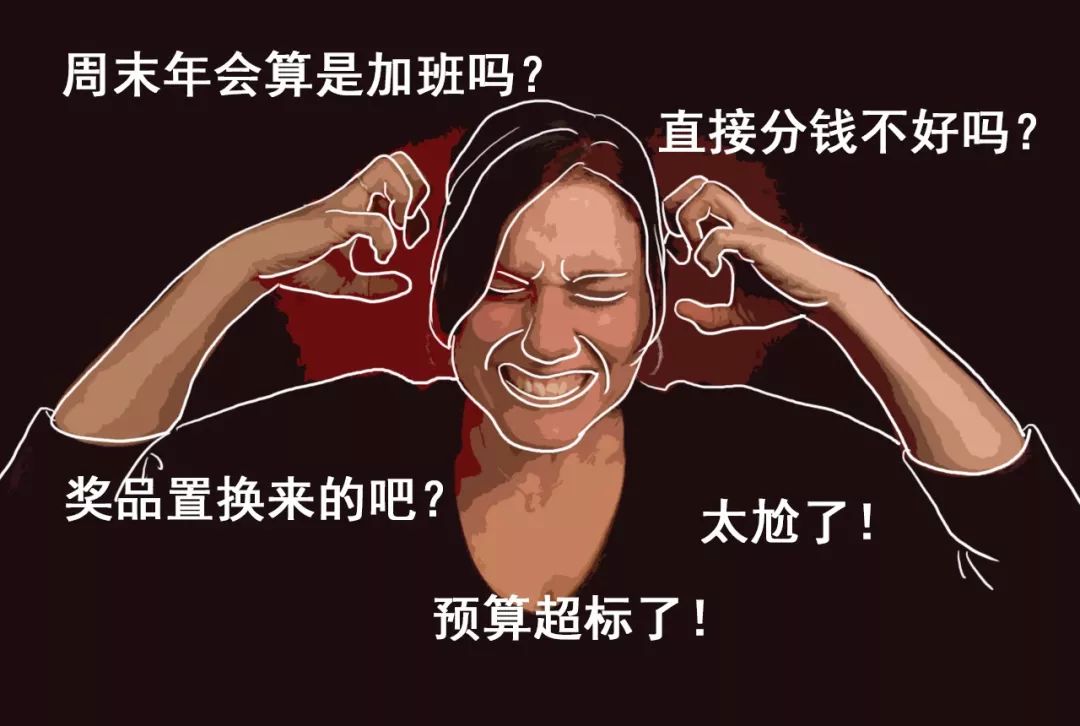 男友衣橱里的36D胸罩，不是我的