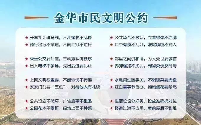 四连扑最强门将奥布拉克,年度十佳门将第五位