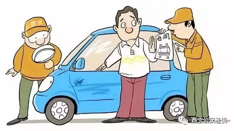 西宁四名车主将5辆车租出去，却不料送车入“虎口”