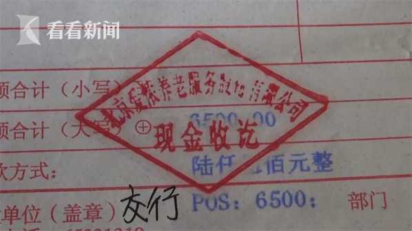 婴儿出生查出梅毒弱阳性,育儿嫂能查出梅毒吗