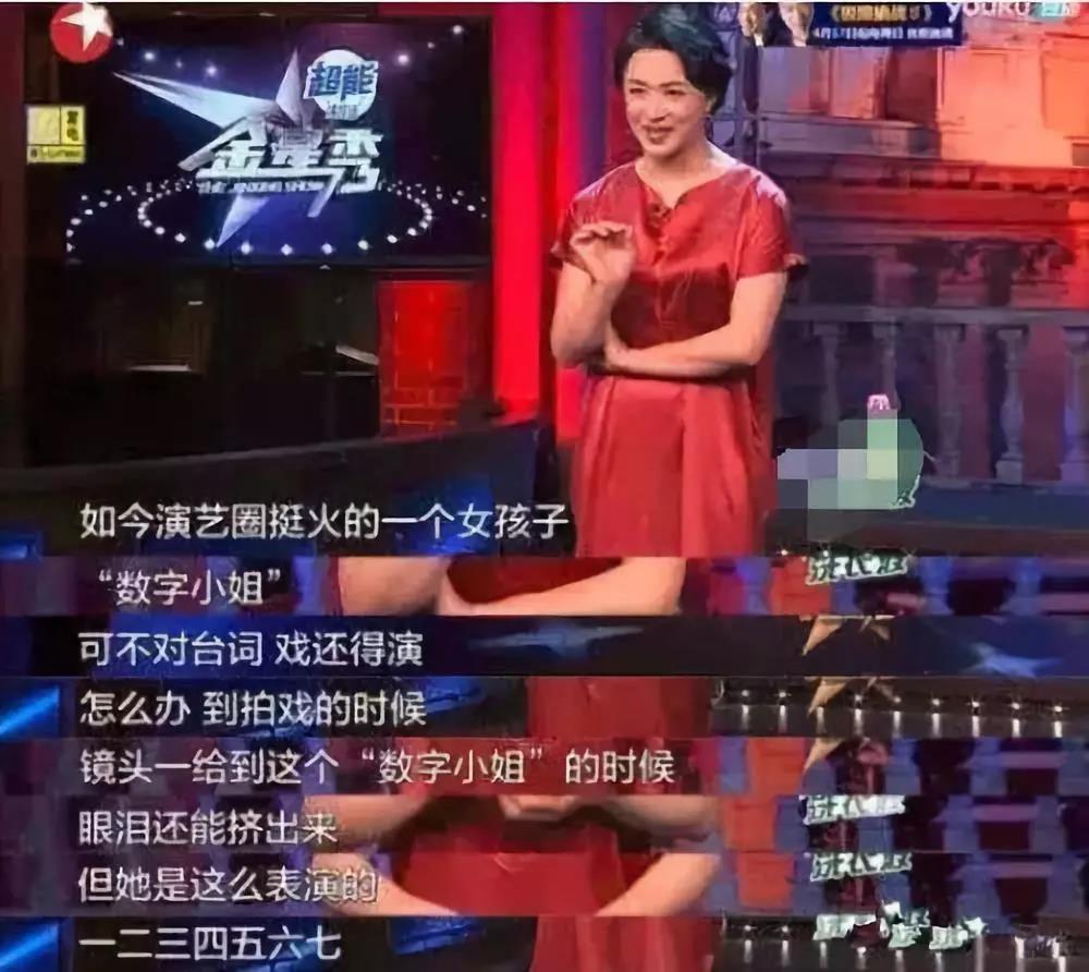 吴谨言被吓哭,皓镧传吴谨言被蝎子咬是哪一集