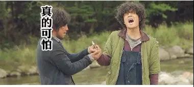 吴谨言被吓哭,皓镧传吴谨言被蝎子咬是哪一集