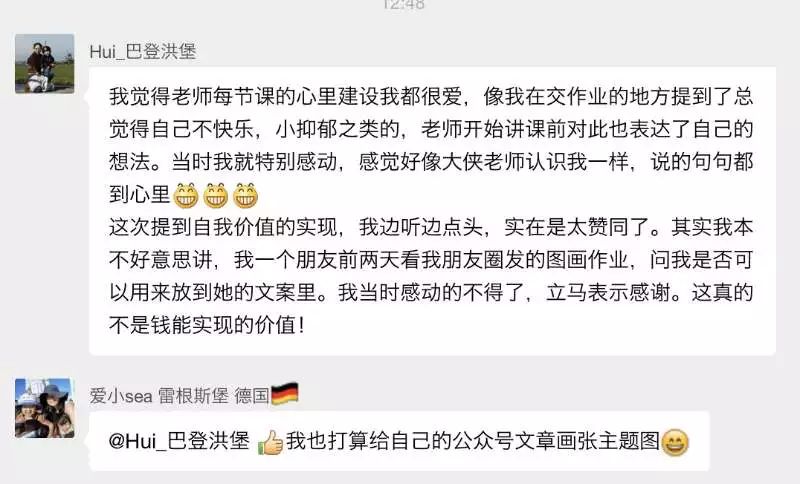 全职妈妈有时候控制不了情绪,全职妈妈不能有玻璃心内心要坚强