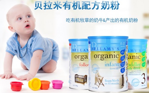 宝宝奶粉口碑最好的前十名国产,宝宝奶粉什么牌子最好排行榜