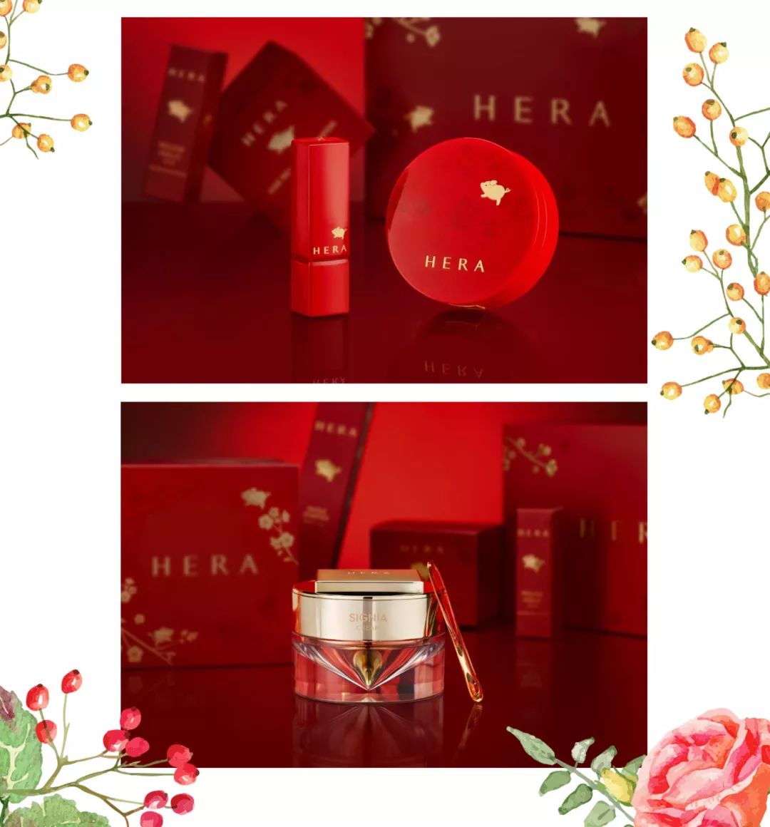 猪年限定一套,猪年限定产品