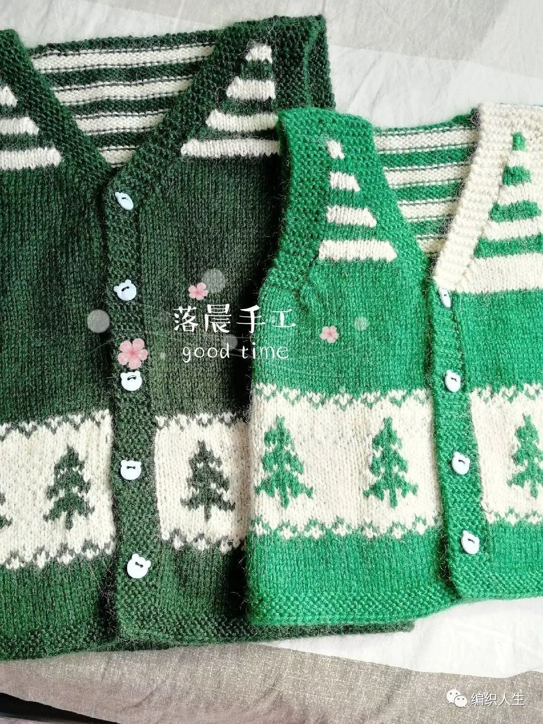 树海：教你织男童棒针V领提花开衫马甲（附图解）