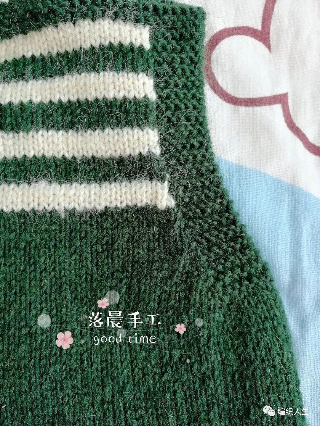 树海：教你织男童棒针V领提花开衫马甲（附图解）