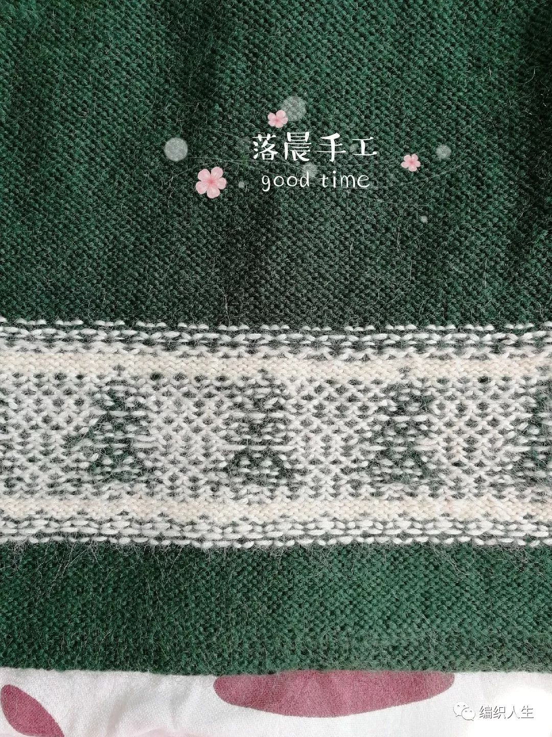 树海：教你织男童棒针V领提花开衫马甲（附图解）